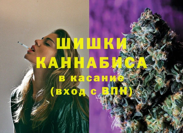 кокаин VHQ Дмитриев