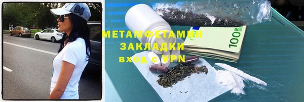 мдпв Дмитровск
