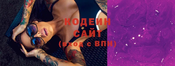 дистиллят марихуана Гусь-Хрустальный