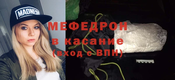 PSILOCYBIN Гусев