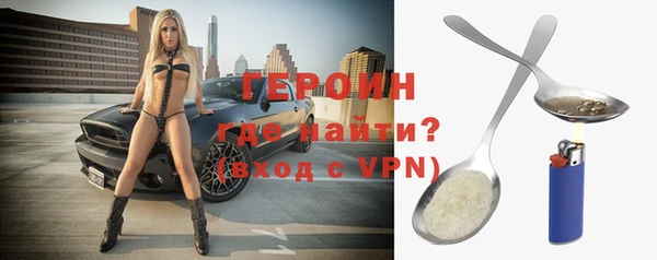 мдпв Дмитровск