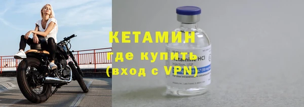 мдма Дмитров
