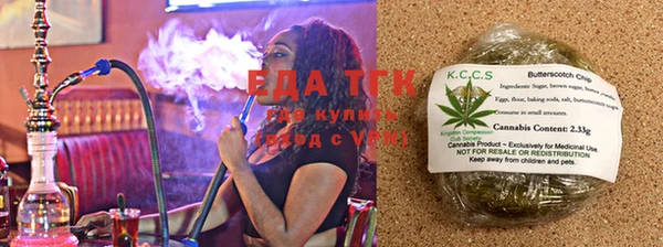 PSILOCYBIN Гусев