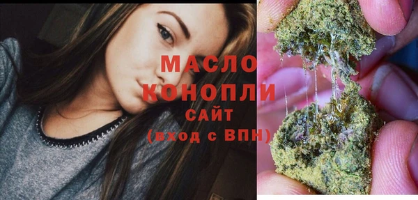 PSILOCYBIN Гусев