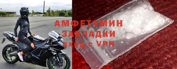 кокаин VHQ Дмитриев