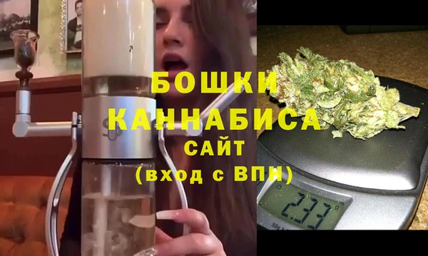 дистиллят марихуана Гусь-Хрустальный