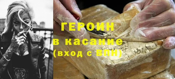 PSILOCYBIN Гусев