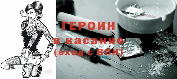 PSILOCYBIN Гусев