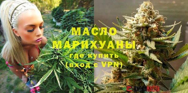 PSILOCYBIN Гусев