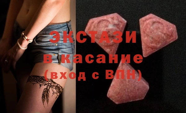 PSILOCYBIN Гусев