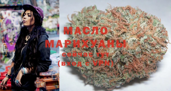 мдма Дмитров