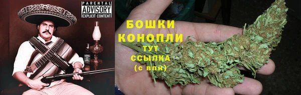 дистиллят марихуана Гусь-Хрустальный